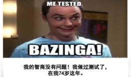 特朗普爆料医生视频大全,医生视频大全背后的惊人真相