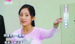 爆料杨幂唱歌视频大全最新,杨幂惊艳开嗓！盘点全网热议的唱歌视频合集